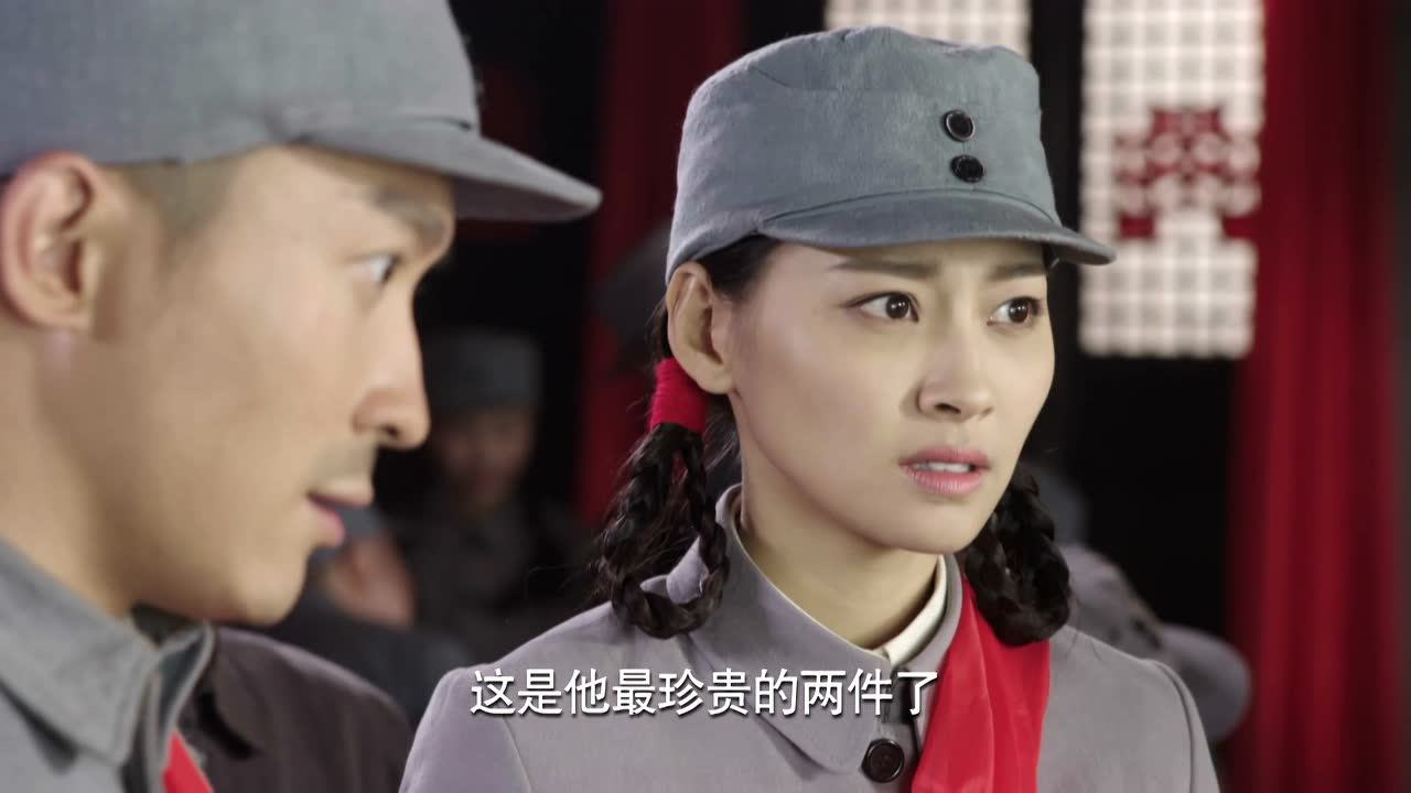 生死连2 33集