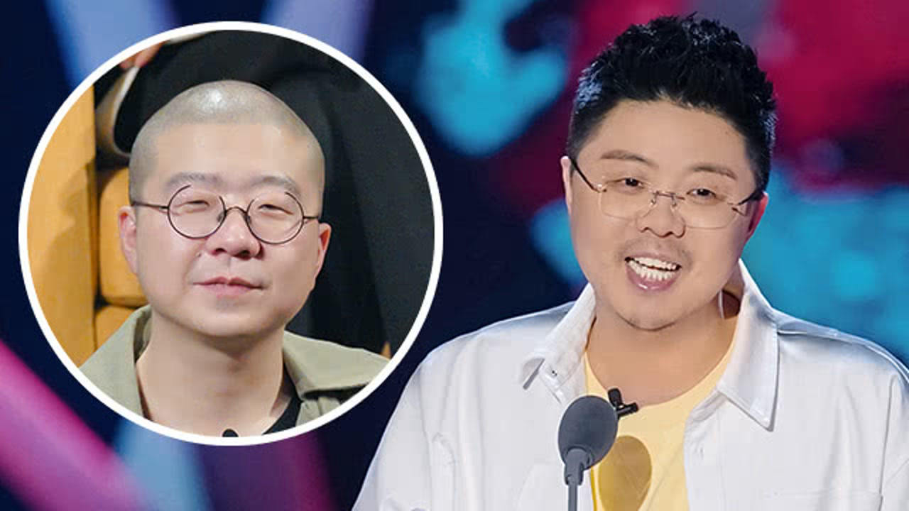 脱口秀大会第3季呼兰我发现规律了长得不好看的都像李诞