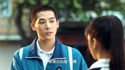 百岁之好，一言为定 3集