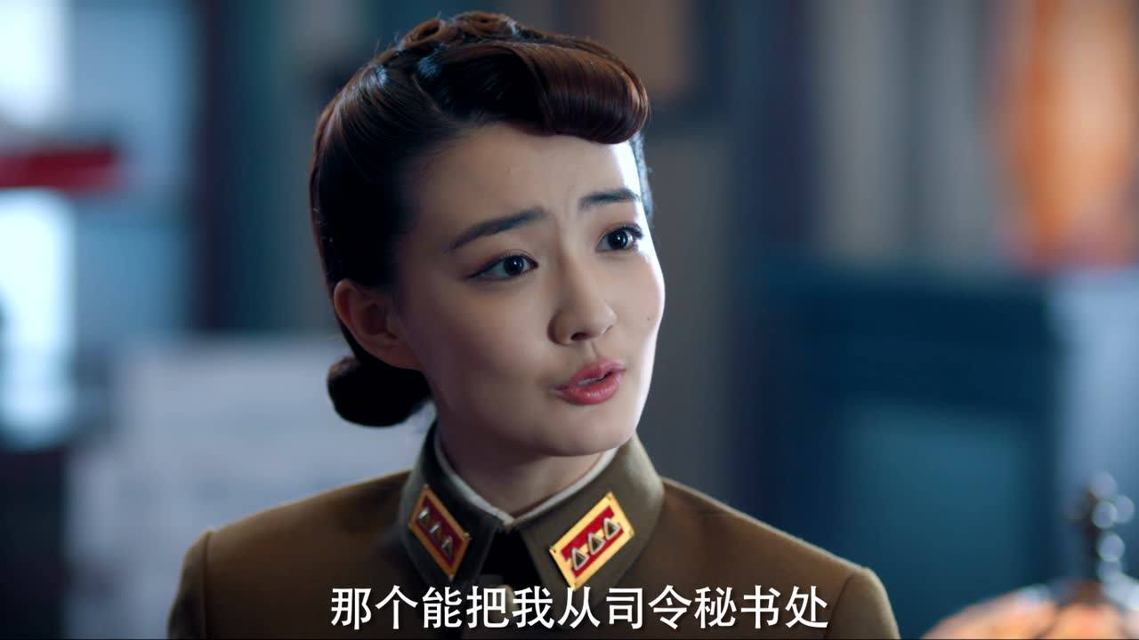 风声 7集