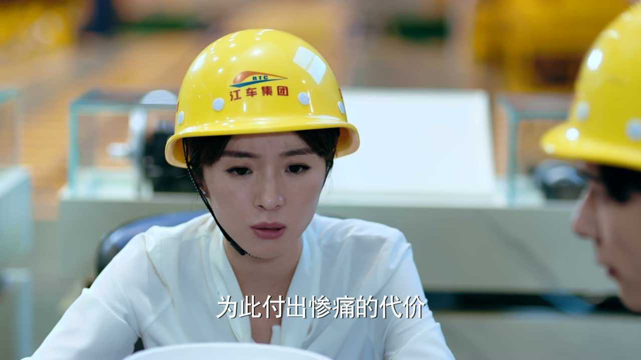 最好的时代[DVD版] 22集