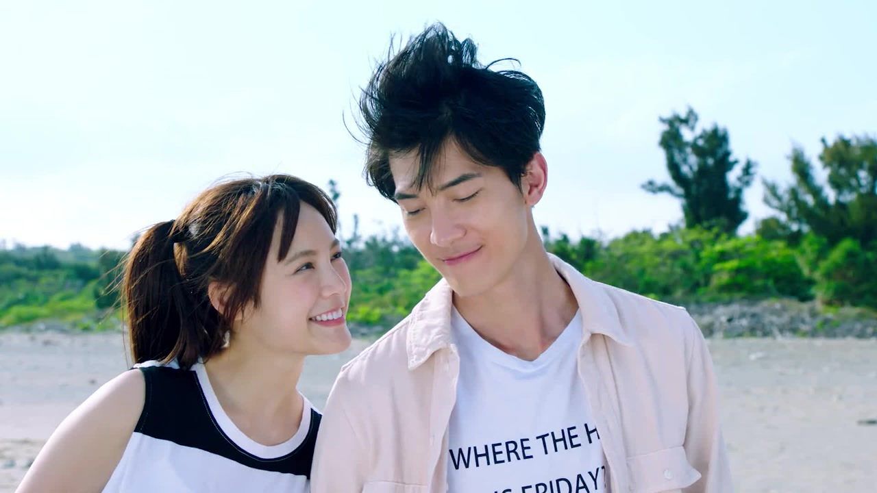 《浪花男神》终极预告 寻鲛少女&霸道人鱼上演夏日海滩恋