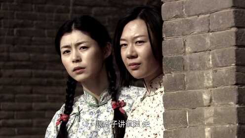 敌后英雄 第14集