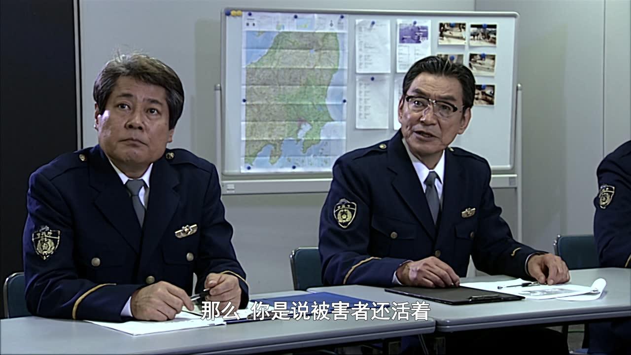 假面骑士亚极陀 17集
