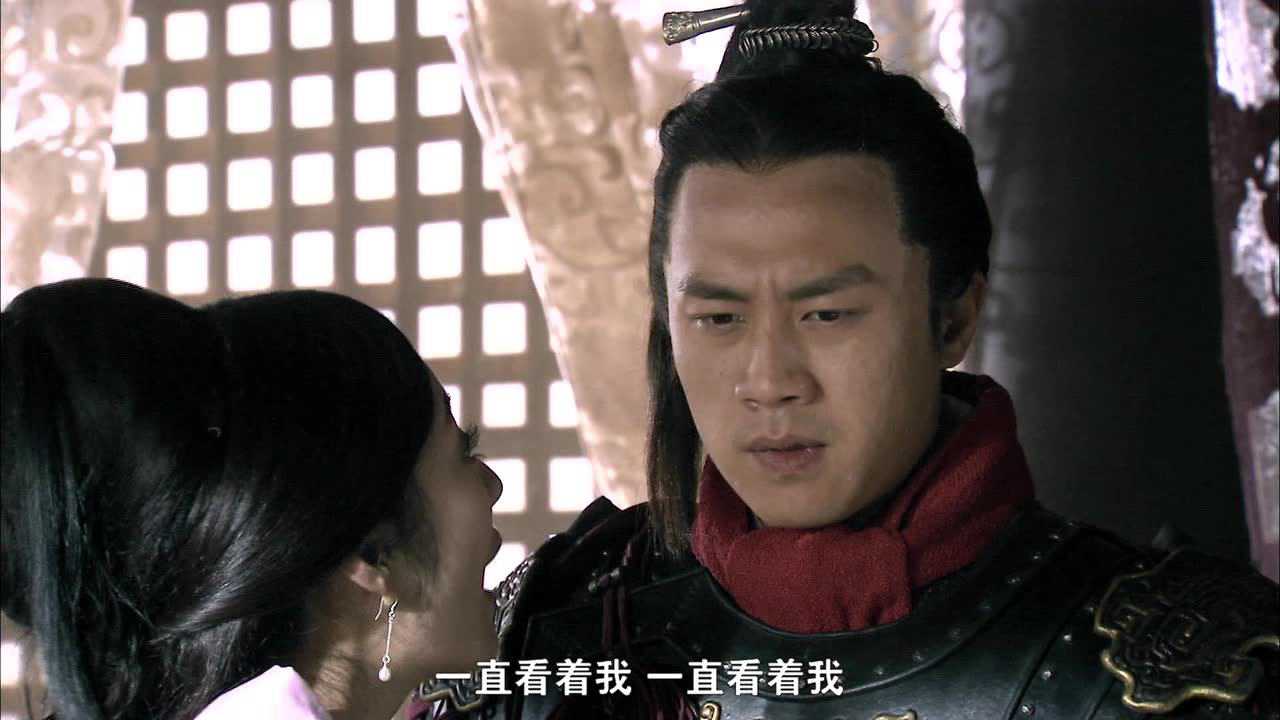 古今大战秦俑情 14集
