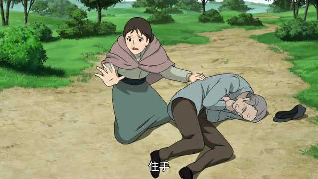 黑执事 第2季 8集