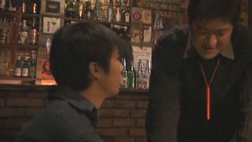 《追梦组合》第7集01：陈伟从酒吧服务员口中得知，搞艺术这碗饭没那么好吃