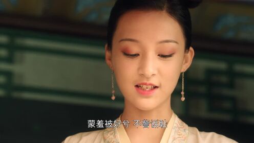 赵祯曹汝约会船上