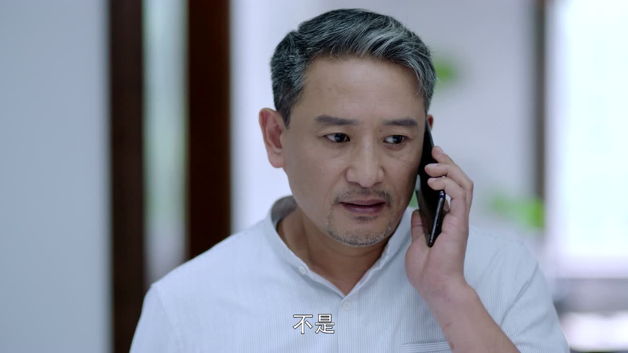 乌鸦小姐与蜥蜴先生 35集
