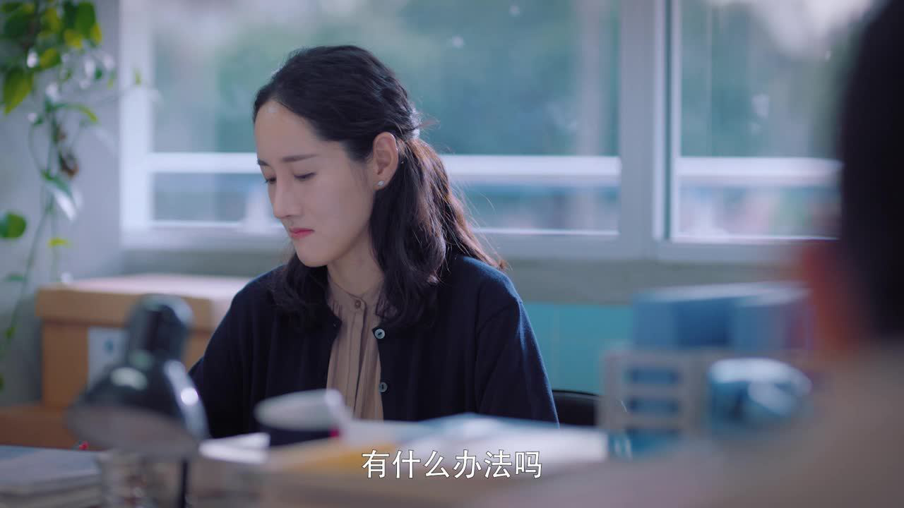 我和我的时光少年 4集