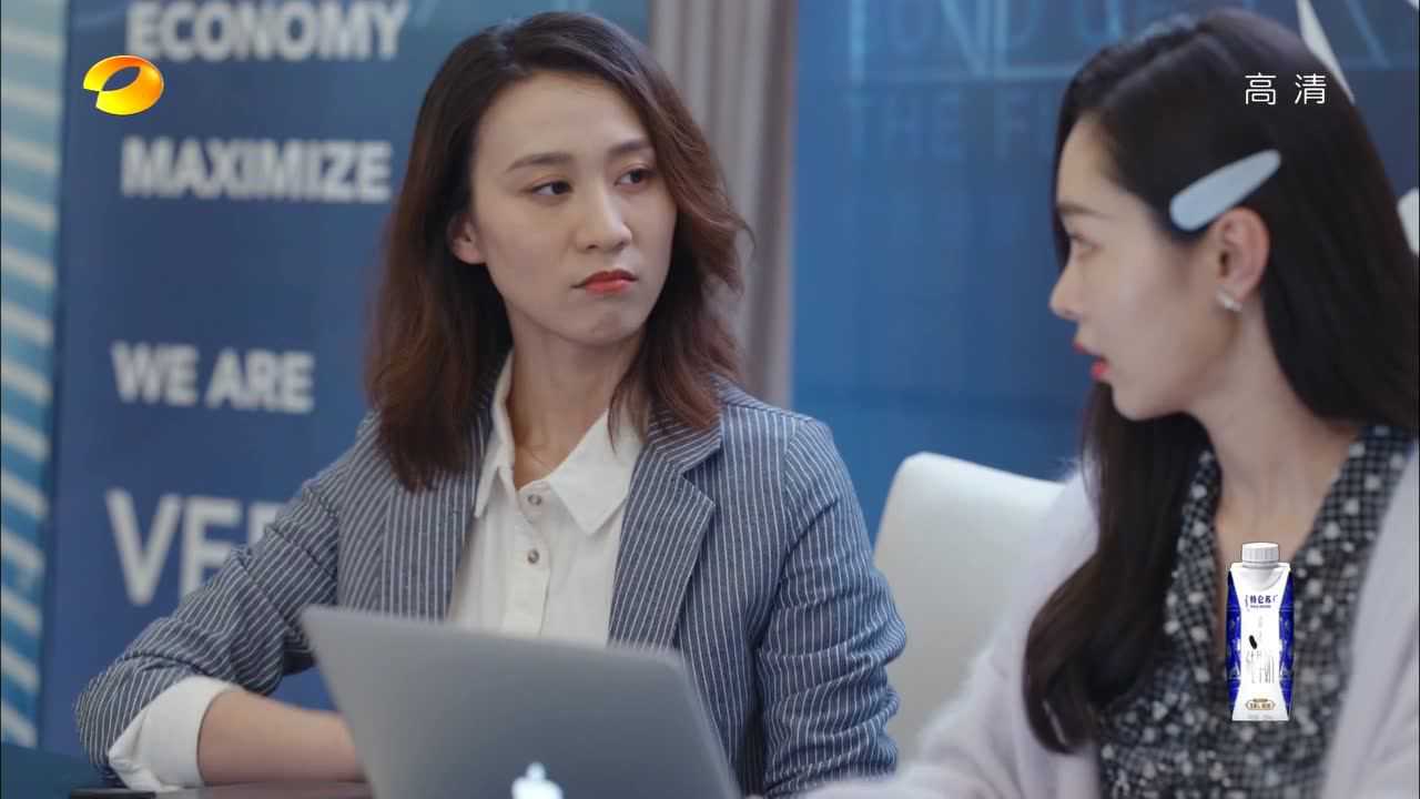 爱的理想生活 2集