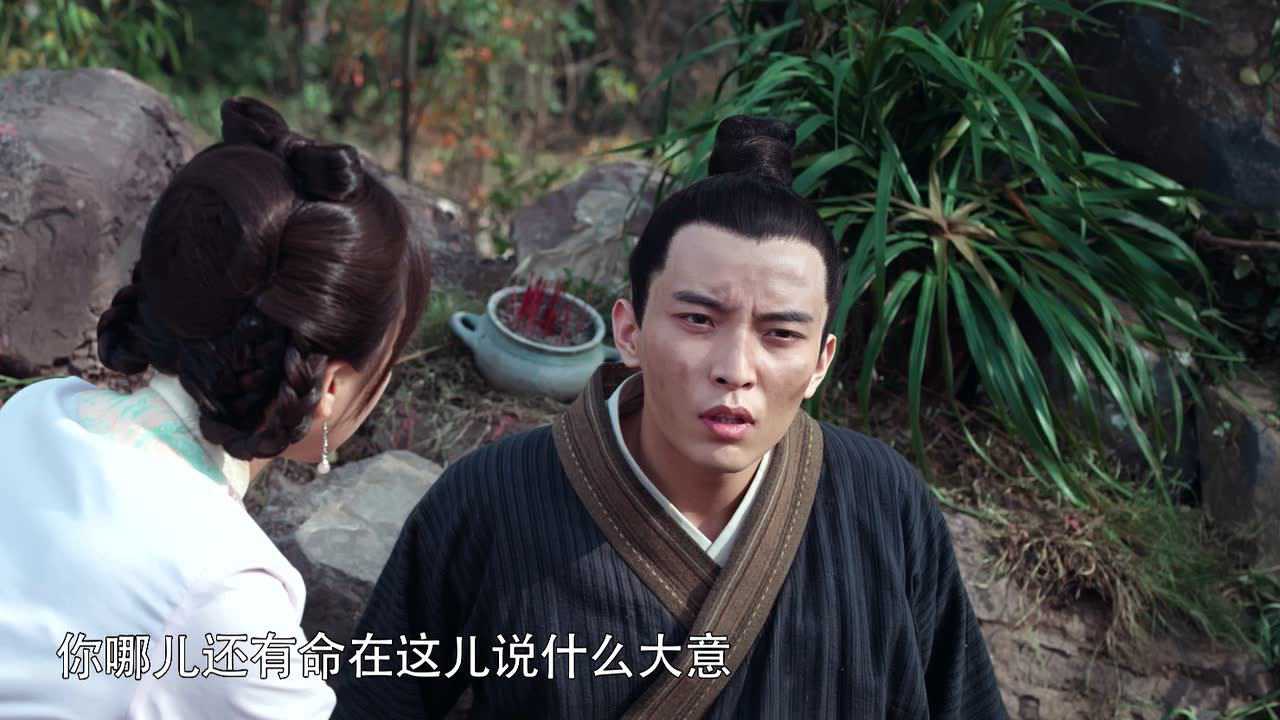 御赐小仵作 23集