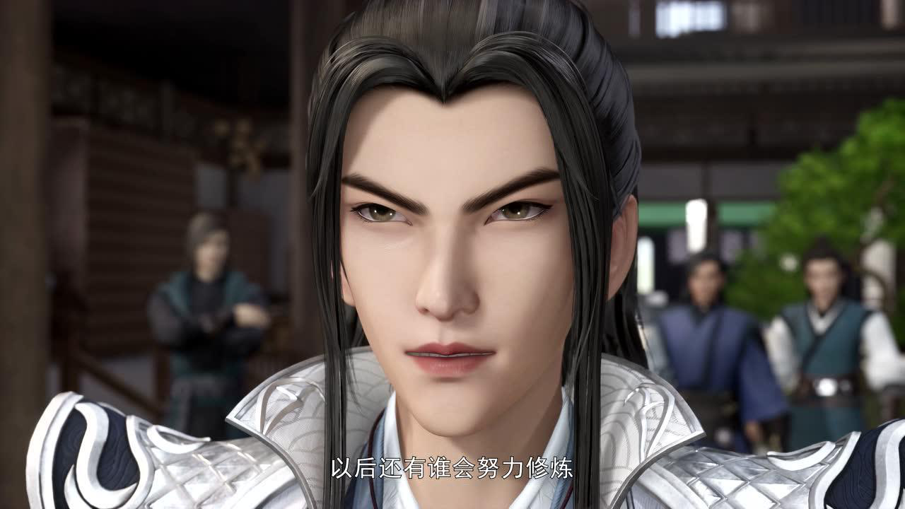 万界独尊 5集