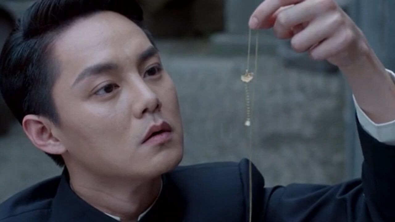 《麻雀》第44集03:苏三省发现徐碧城项链,徐碧城危险了