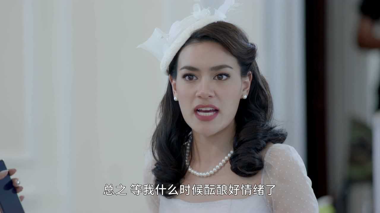 双生花[泰语版] 1集