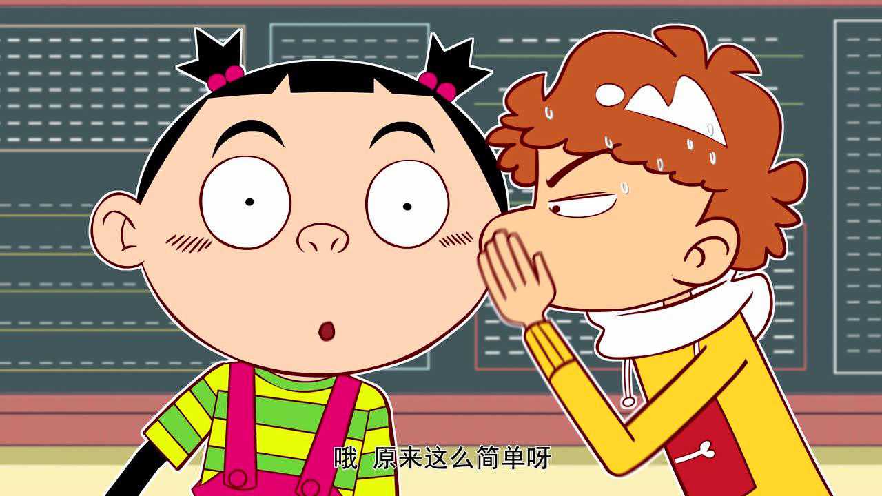 阿衰 第4季 30集