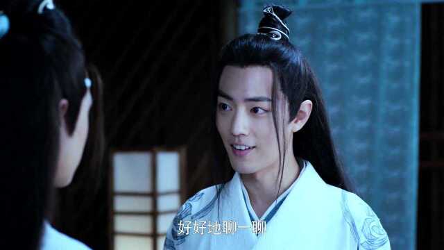 陈情令06视频素材