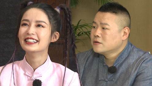 看雷佳音郭京飞小学生斗嘴02:2904-25期看点&花絮(45)全部第6期:极限