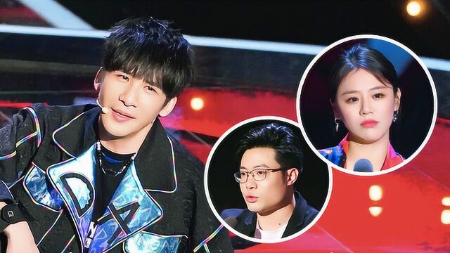 大司马 马思纯是一段绕口令?大张伟真有你的