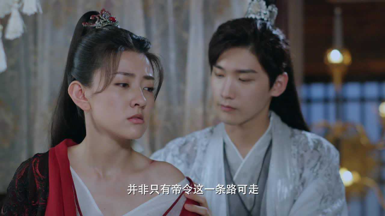 双世宠妃3 10集