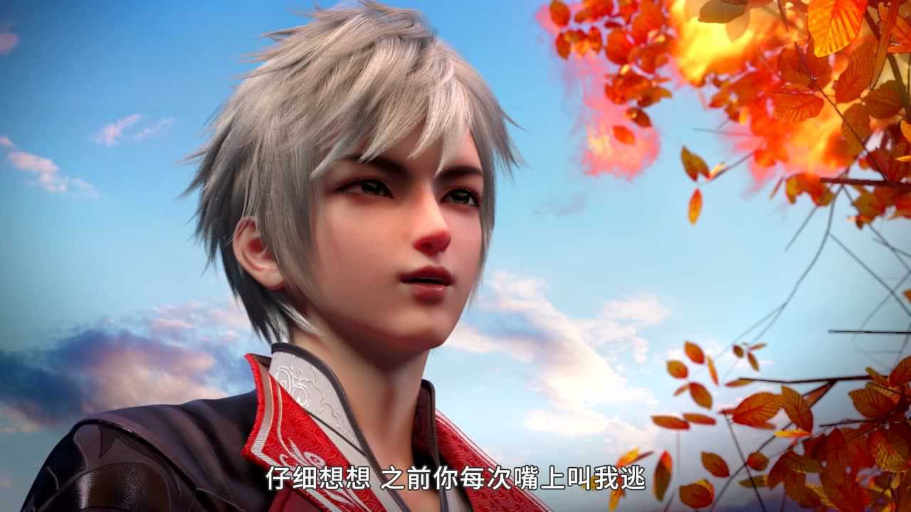 我是大神仙 第2季 15集