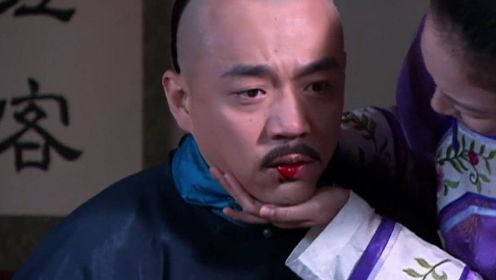 《小白菜奇案》第31集02：胆小如鼠的郑锡皋以为自己要丟官，被吓到吐血