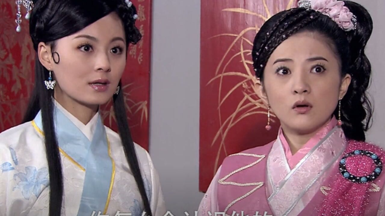 《新包青天之七侠五义》第31集03:月华坦白今生非展昭不嫁,她能否如愿