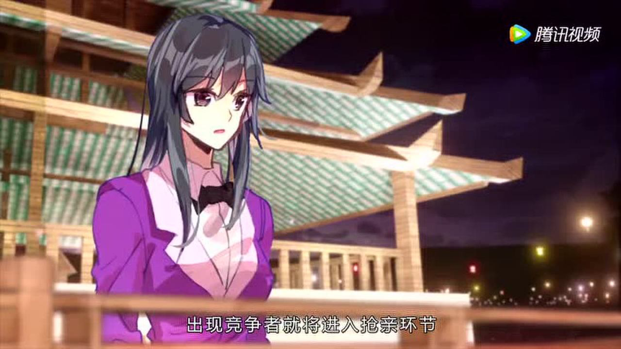 斗罗大陆2绝世唐门 第3季&middot;动态漫 10集