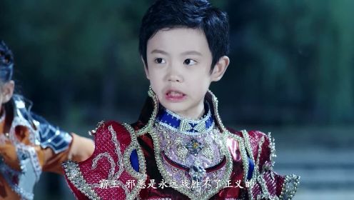 魔法学院之金池族 第16话_高清1080p在线观看平台_腾讯视频