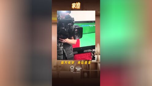 张博文东京奥运会无缘奖牌 家人神情略显伤感