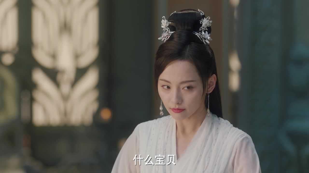 千古玦尘 11集