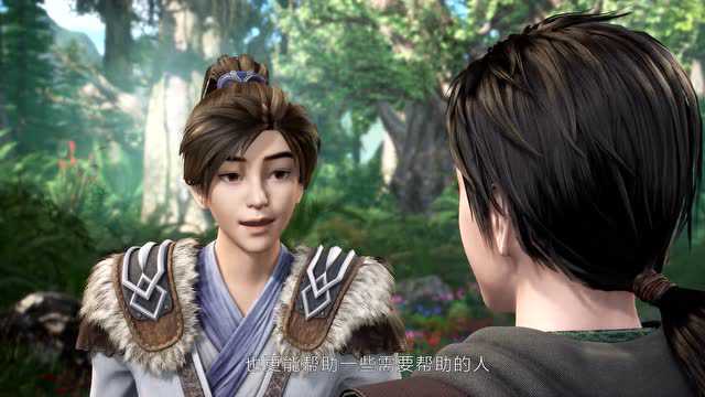 天荒战神 69集
