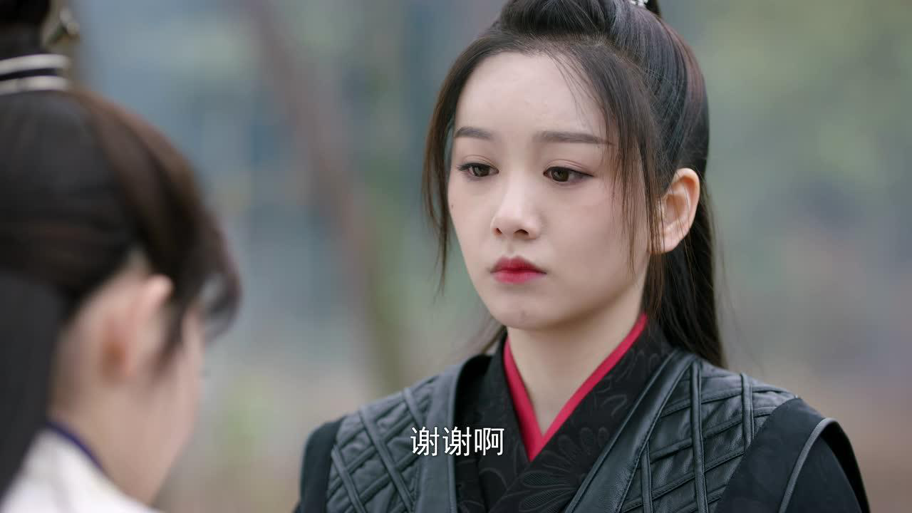 我的女主别太萌 13集