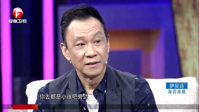 王学析自曝是周杰伦的粉丝