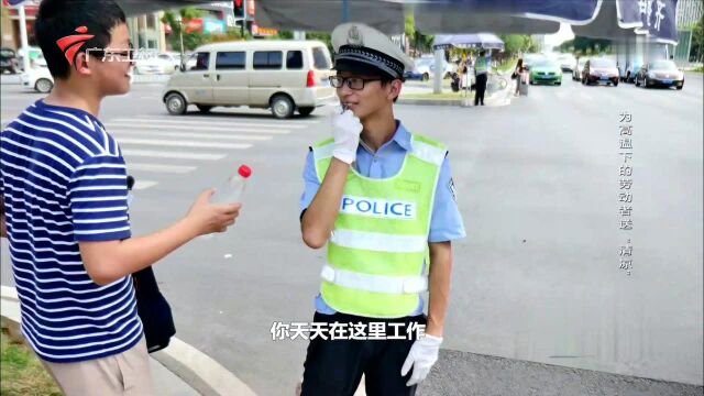 致敬高温下的城市建设者精彩片段