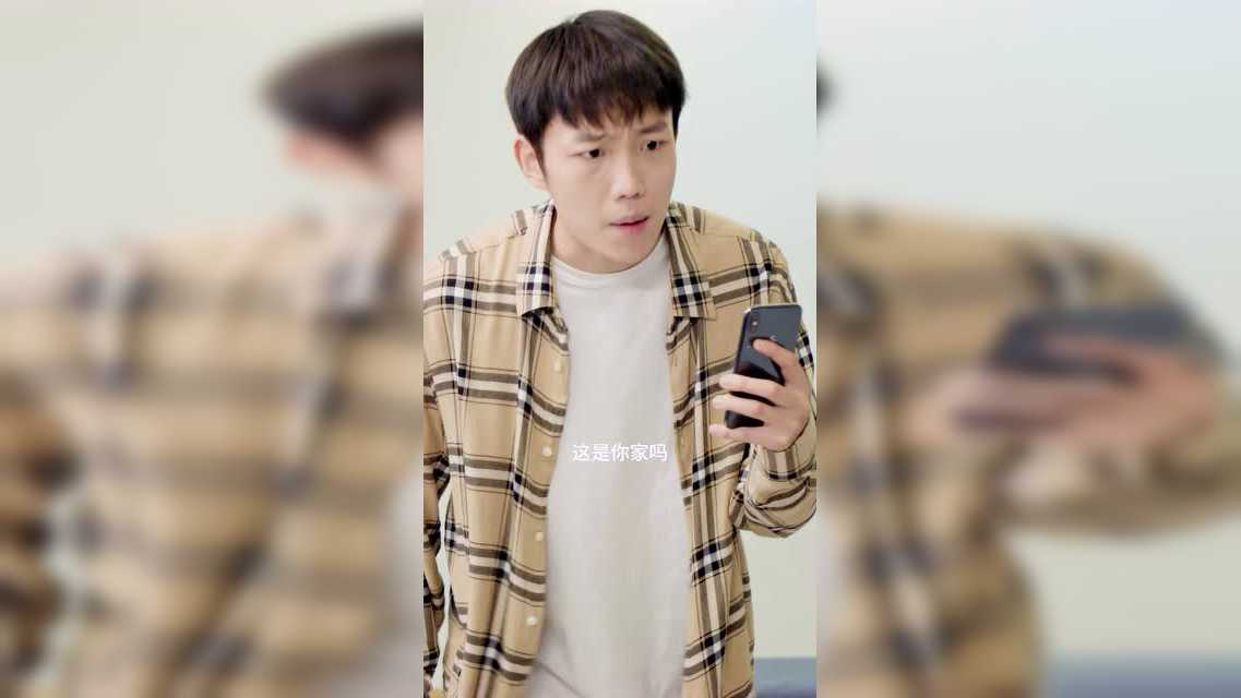 神仙二手交易群 36集