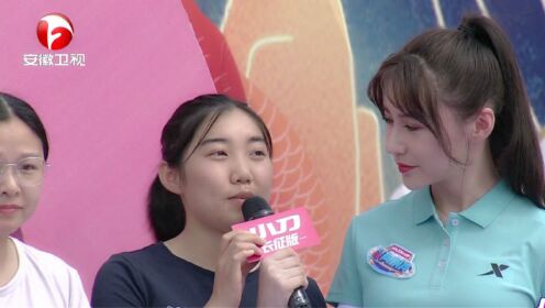 《男生女生向前冲第十三季》幸福生活村干部携村民闯关_综艺_高清完整版视频在线观看_腾讯视频
