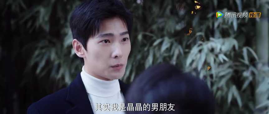 你是我的荣耀 22集
