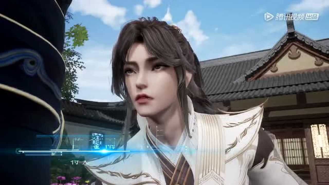 我气哭了百万修炼者 3集