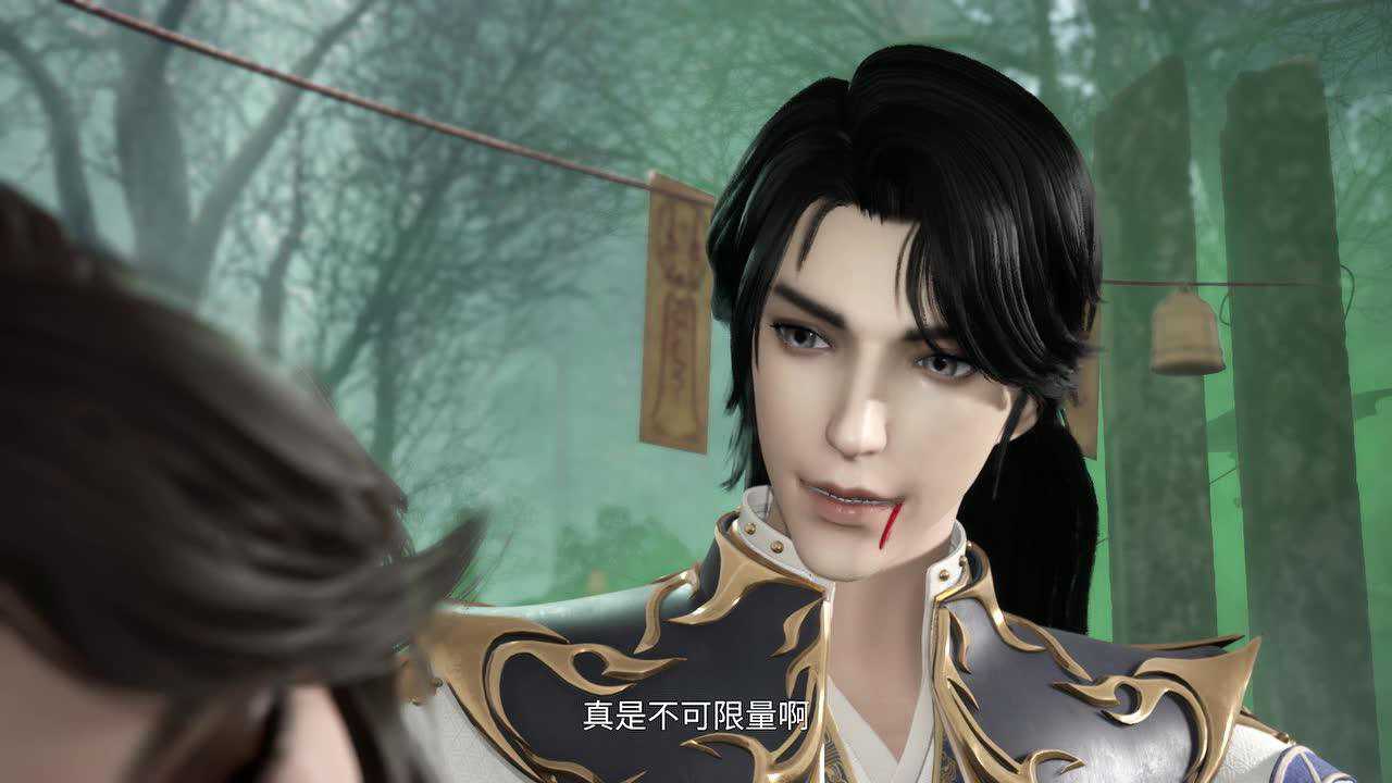 我气哭了百万修炼者 13集