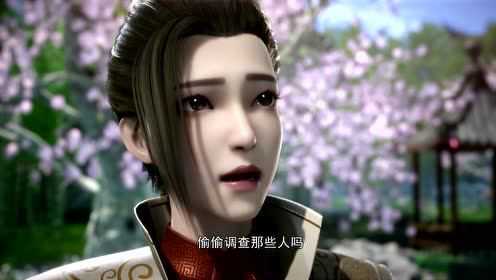 狂神魔尊 50集
