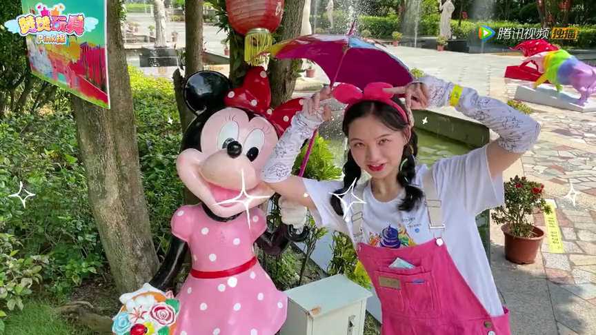 赞赞玩具Pink探：儿童乐园 21集