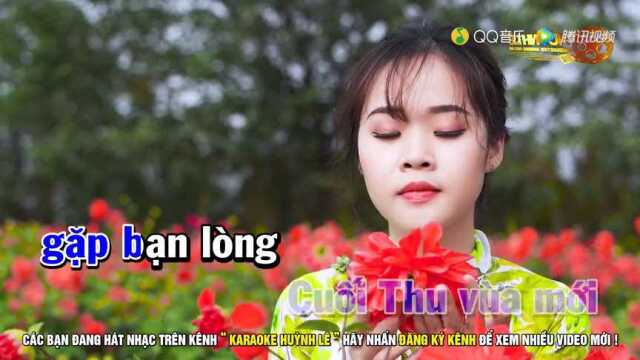 Chuyện Ng㠹 Cuối N䃭  Tone Nam