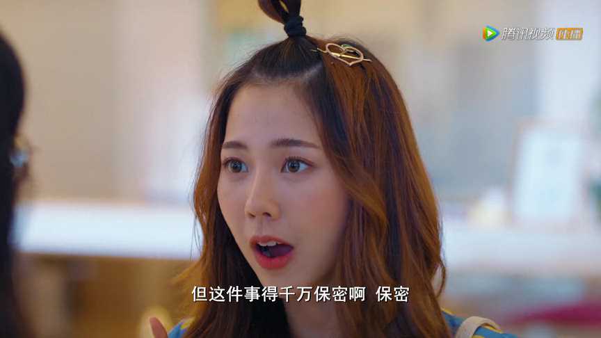 致我们暖暖的小时光[普通话版] 5集