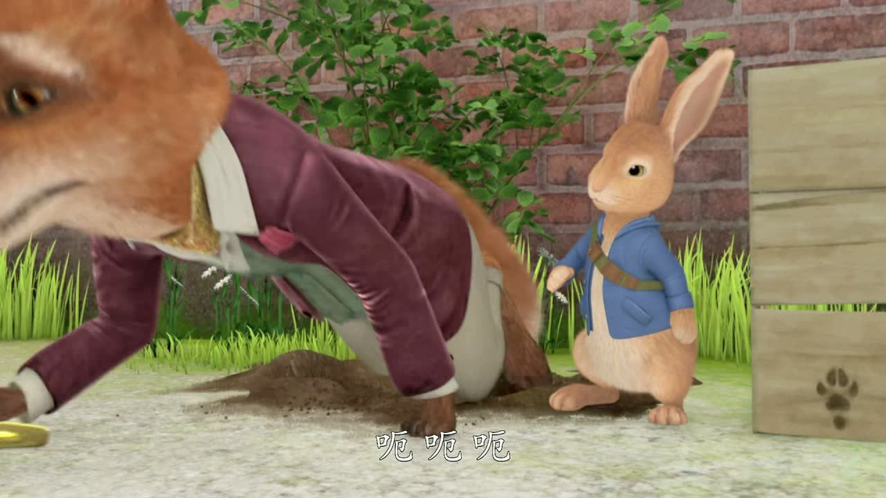 比得兔第1季:比得解救托德先生