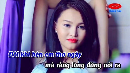 Lk Nhạc Hoa Lời Việt Remix