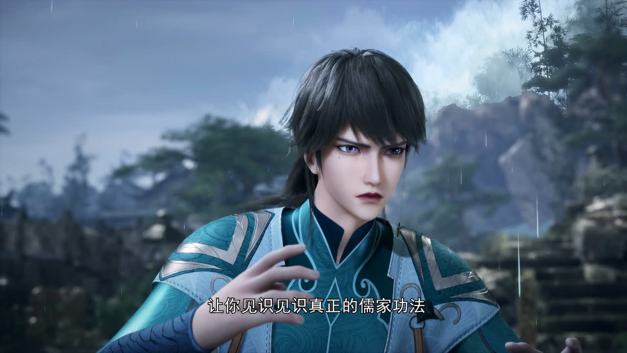 人间最得意 1集