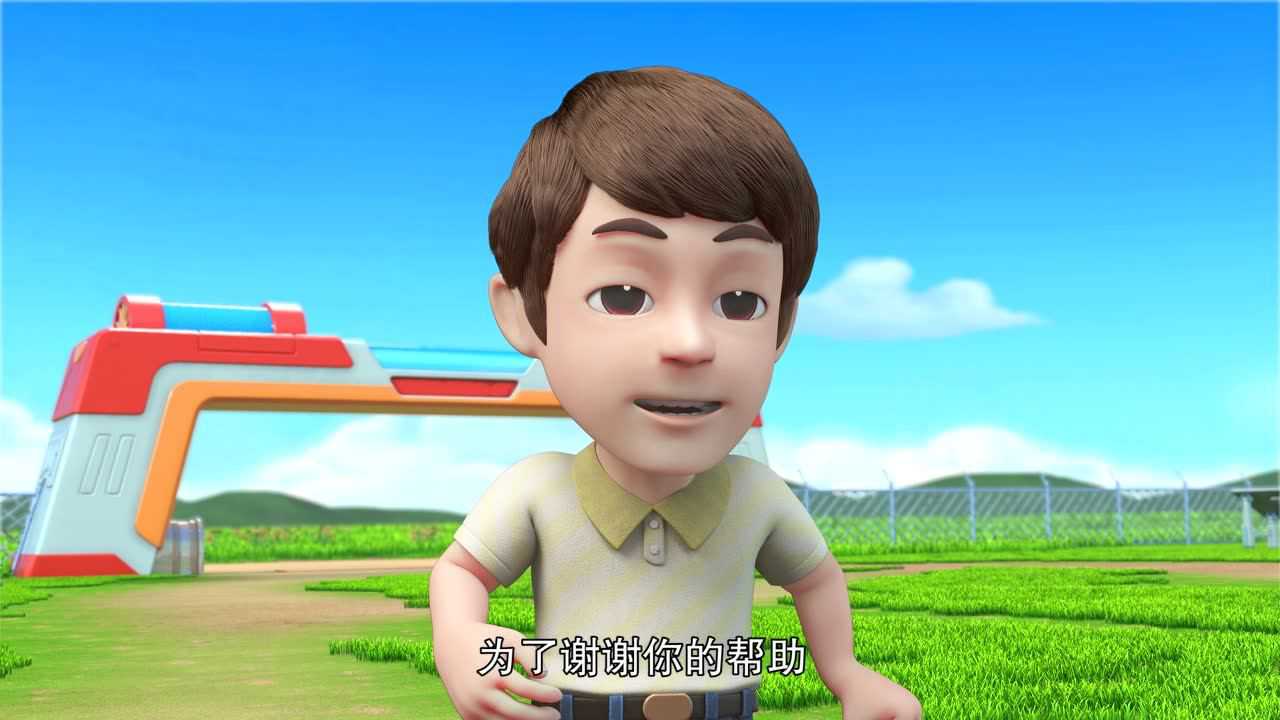 百变校巴第七季 6集