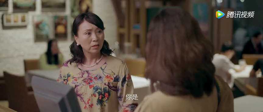 妻子的反攻 13集