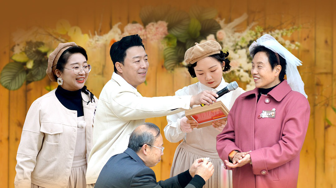 第9期：辣目洋子农场相亲记